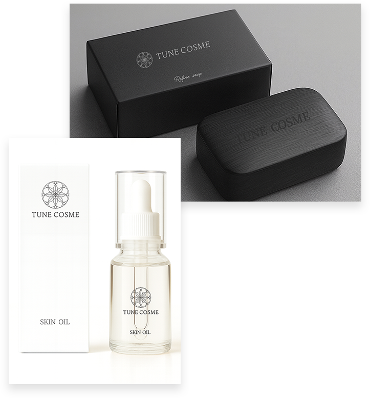 黒い箱パッケージの写真｜化粧箱と小瓶（オイル）の製品写真