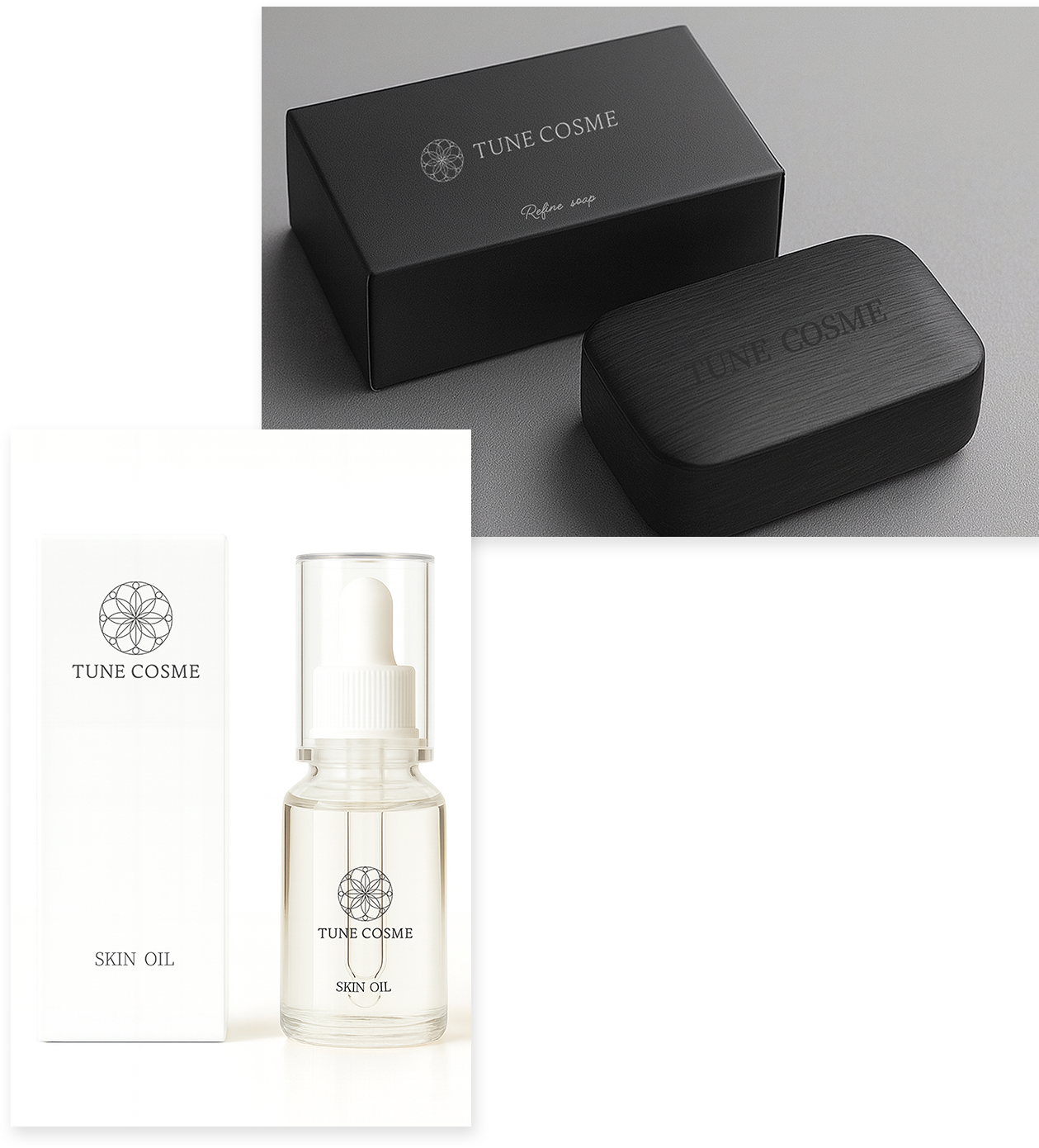 黒い箱パッケージの写真｜化粧箱と小瓶（オイル）の製品写真